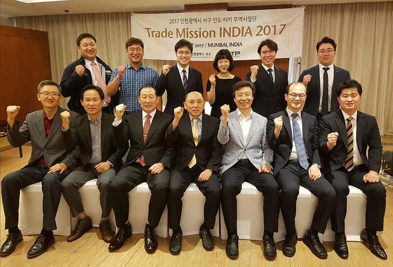 1_서구,_인도-터키_무역사절단을_통한_중소기업의_해외판로_개척에_활력.jpg 이미지