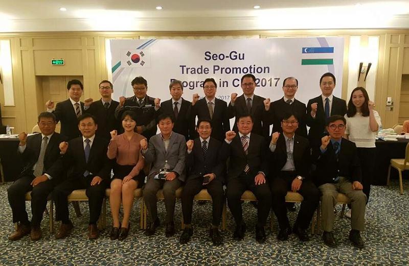 2017_인도-터키_무역사절단_파견_참가업체_모집_(2).jpg 이미지