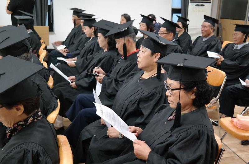 2017년_기초과정_도시재생대학(1기)_수료식_개최_(2).jpg 이미지