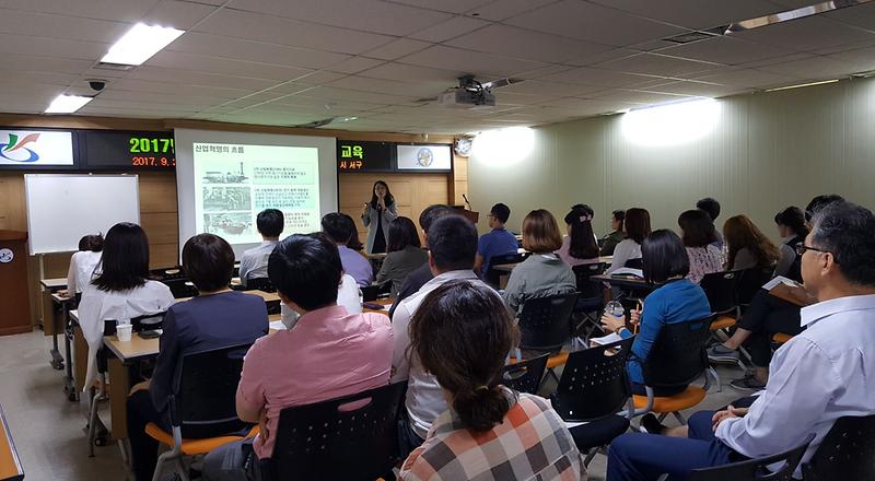 2_서구,_2017년_공무원_성인지_역량강화교육_실시.jpg 이미지