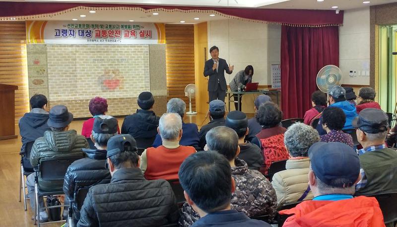 2_서구,_고령자_대상_교통안전_교육_실시.jpg 이미지