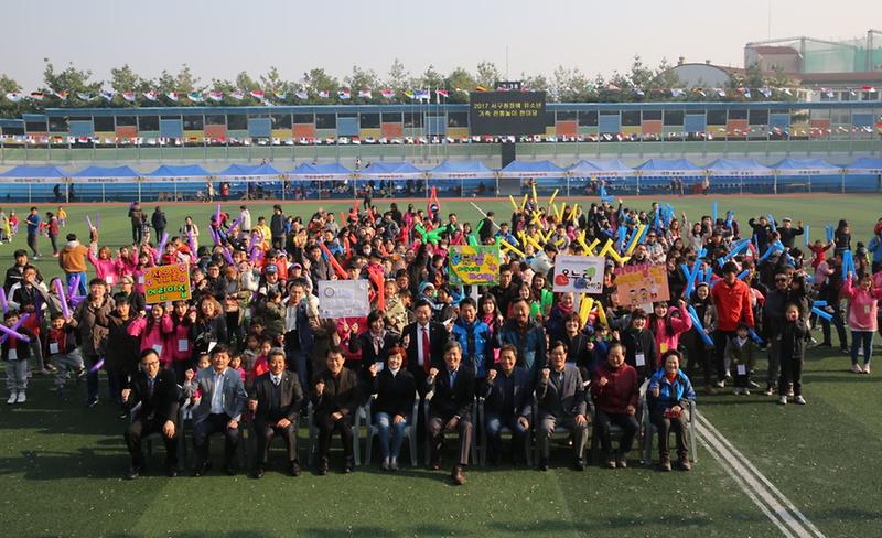 2_서구청장배_유소년_가족_전통놀이_한마당_개최.jpg 이미지