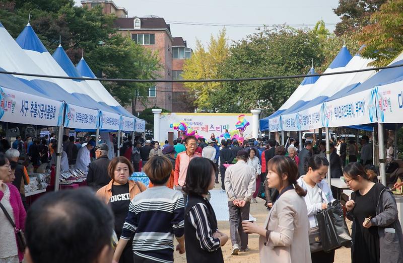3_2016년_제14회_음식문화축제_사진.jpg 이미지