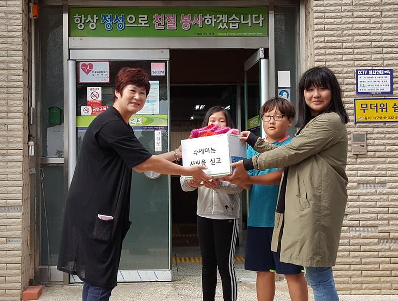 3_봉수초_5학년,_수세미는_사랑을_싣고.jpg 이미지