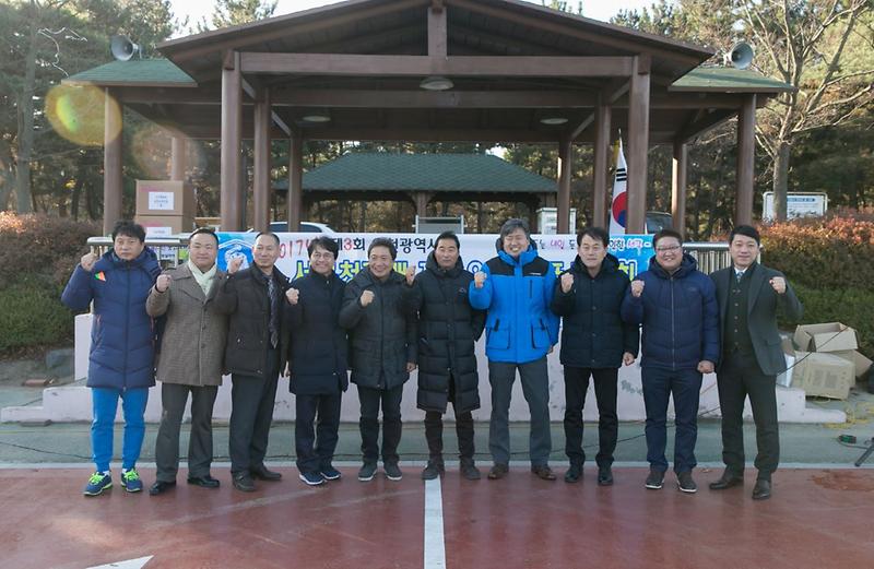 3_제3회_인천광역시서구청장배_풋살대회_성료.jpg 이미지