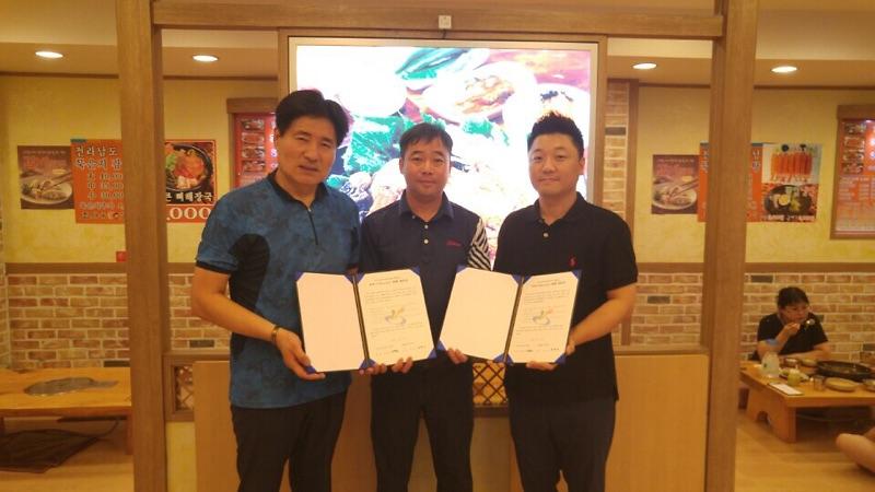 3_석남2동_지역사회보장협의체,_조마루_감자탕_석남점과_메세나_협약체결_.jpg 이미지