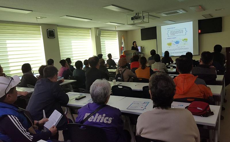 3_의료급여_적정이용을_위한_의료급여제도_안내.jpg 이미지