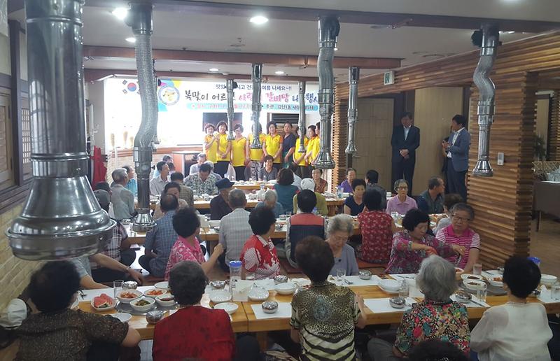 4_검단1동_새마을부녀회_복맞이_사랑의_갈비탕_대접_행사.jpg 이미지