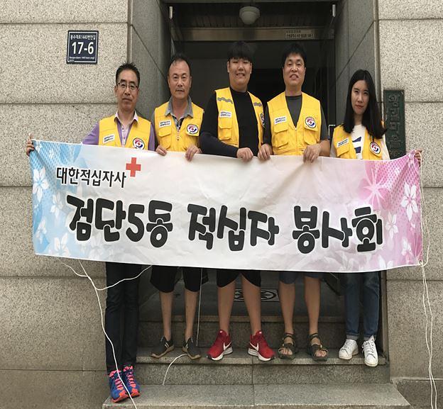 5_검단5동,_지역사회와_연계해_하는_봉사활동_전개.jpg 이미지