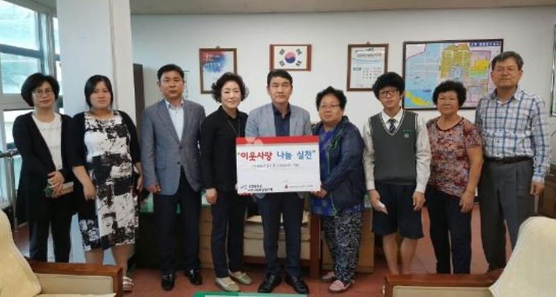 6_신현원창동_지역사회보장협의체,_학용품구입비_지원_및_외식비_지원.jpg 이미지