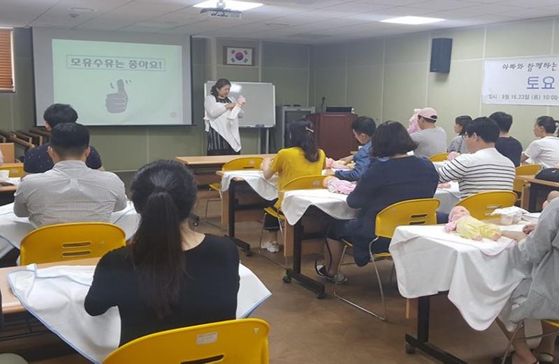 9_‘아빠와_함께하는_토요_육아_교실’_운영.jpg 이미지