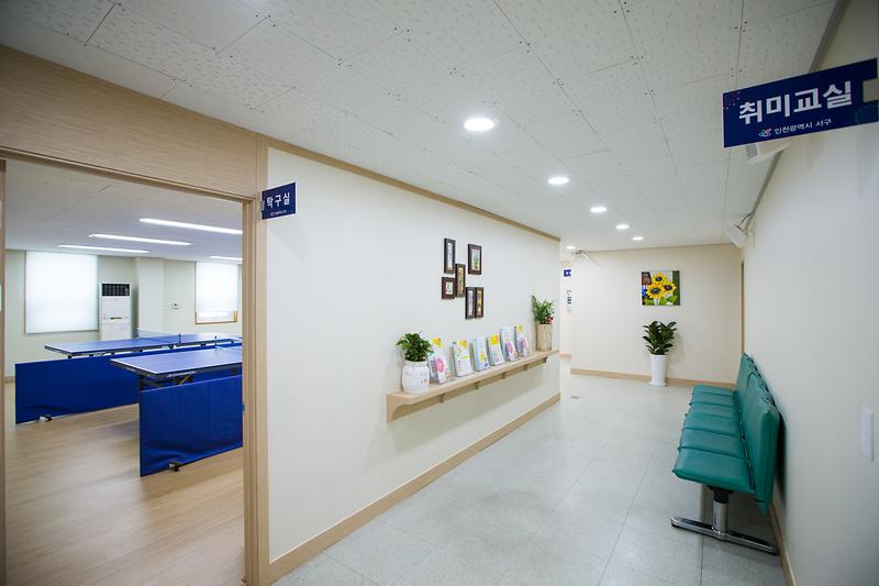 舊_청라1동_주민센터,“노인_편의증진_공간”으로_운영1.jpg 이미지