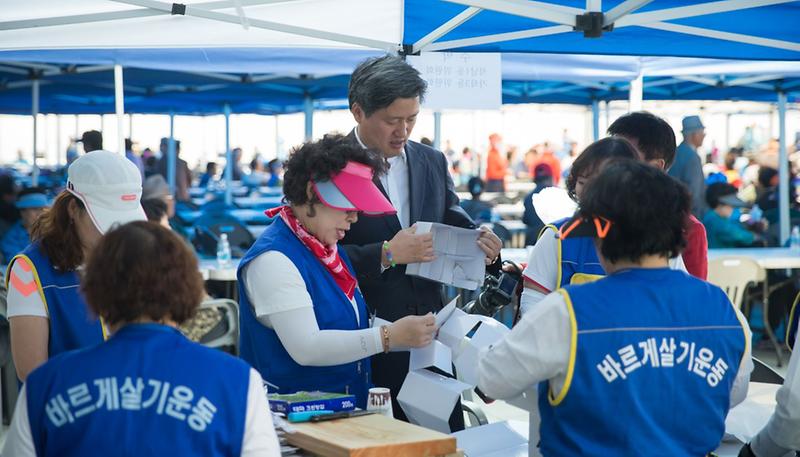 바르게살기운동_인천서구협의회_제19회_‘어르신_효_사랑_나눔_잔치’_(3).jpg 이미지