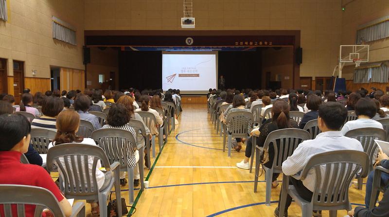 찾아가는_진로․진학_학부모_설명회_개최.jpg 이미지