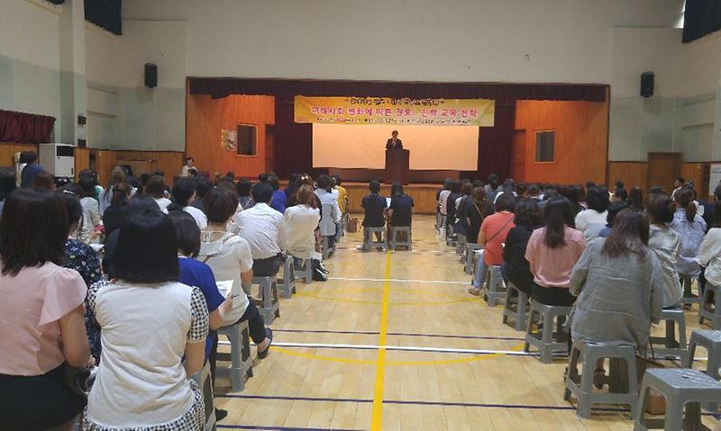 찾아가는_진로진학_학부모_설명회__1.jpg 이미지