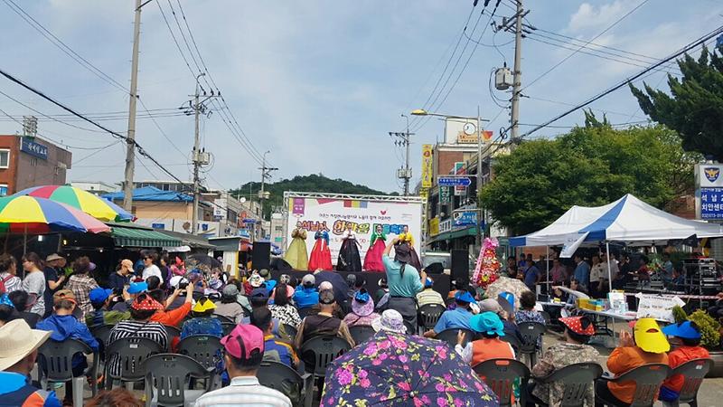 첫_석남人_한마음_마을축제_성황리에_마쳐.jpg 이미지