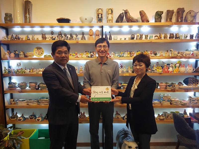 청라1동_지역사회보장협의체_희망나눔_이웃_인증패_전달.jpg 이미지