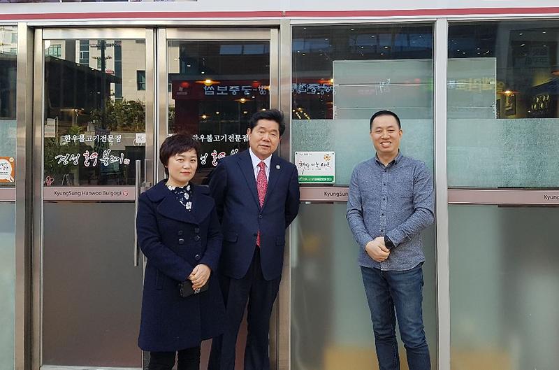 청라1동_지역사회보장협의체,_희망나눔이웃_인증패(제6호)_전달.jpg 이미지