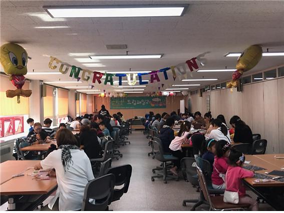 드림스타트,_가족역량강화_프로그램_우리가족.jpg 이미지