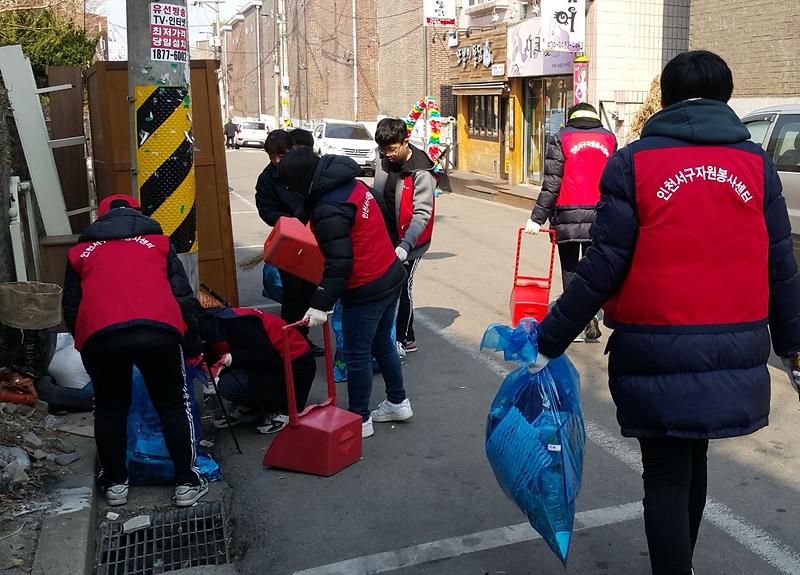 가좌3동,_『청소년_자원봉사_환경정비의_날』운영.jpg 이미지