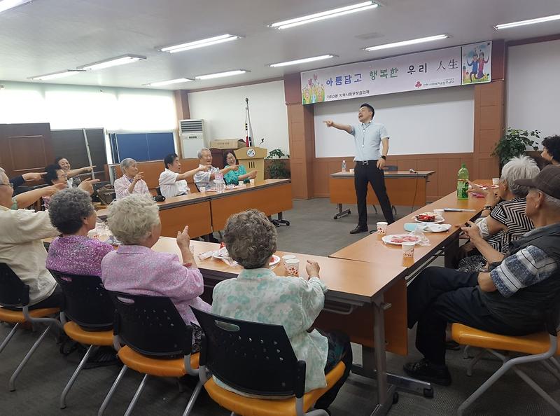 가좌3동,_어르신_우울증_예방_사업_실시.jpg 이미지