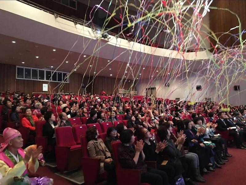 가좌노인문화센터_10주년_행사(2).jpg 이미지