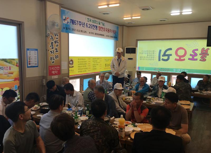 검단2동_방위협의회‘6.25참전유공자_위문행사’실시_(2).jpg 이미지