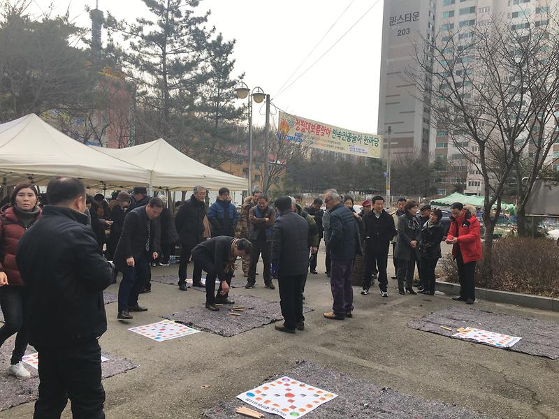 검단2동_민속전통놀이_한마당_개최.jpg 이미지