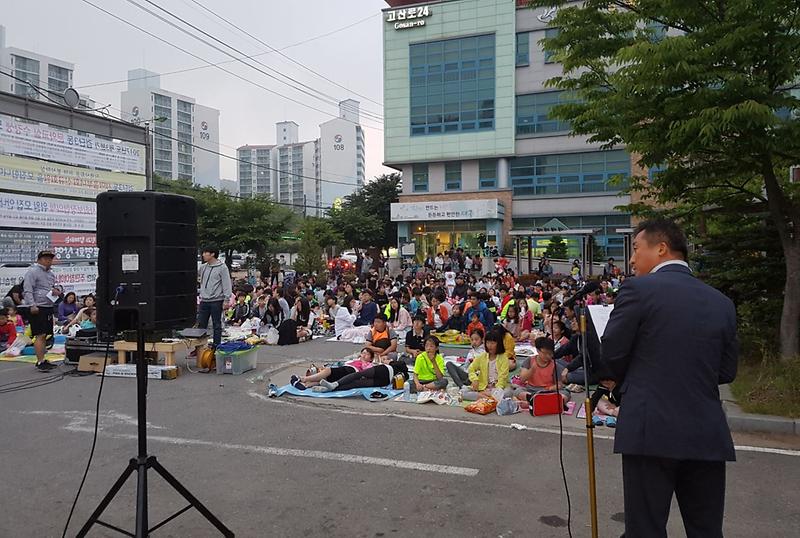 검단3동_주민과_함께하는_야외_무료영화_상영.jpg 이미지