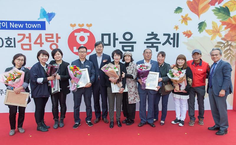 검단4동,_제10회_검4랑_마음_축제_성료_(2).jpg 이미지