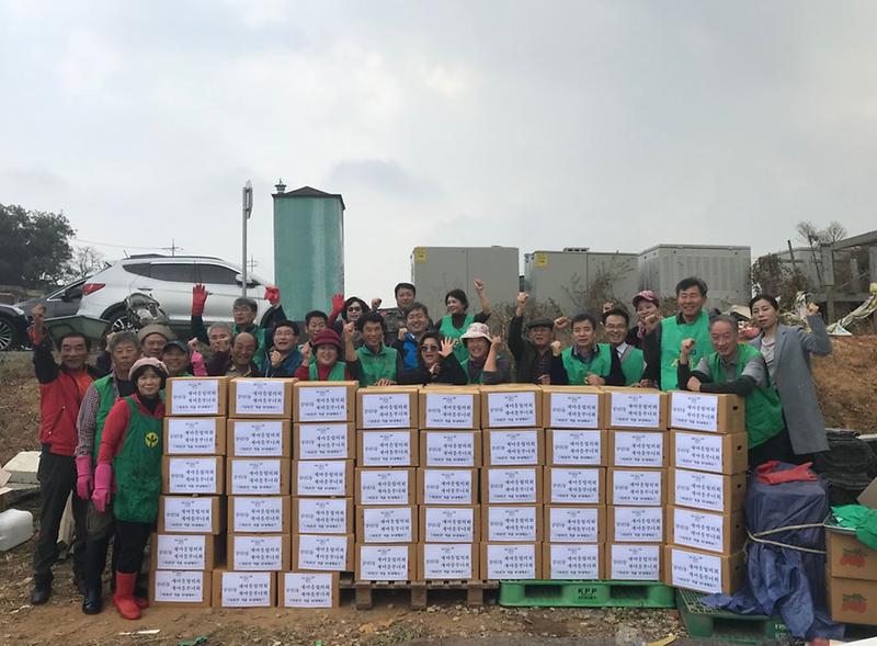 검단5동_사랑가득_김장김치_나눔행사.jpg 이미지