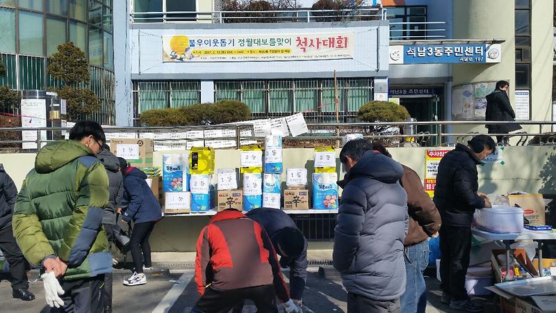 관련사진1.jpg 이미지