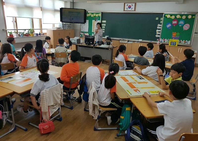 경명초등학교_도로명주소_체험형_방문교육_실시.jpg 이미지