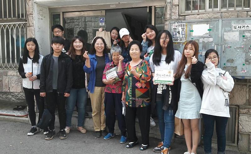 희망나눔이웃_7호_드림서치봉사단_봉사활동_전개.jpg 이미지