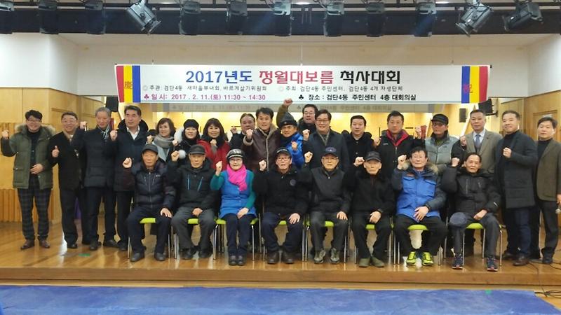 IMG_2735.jpg 이미지