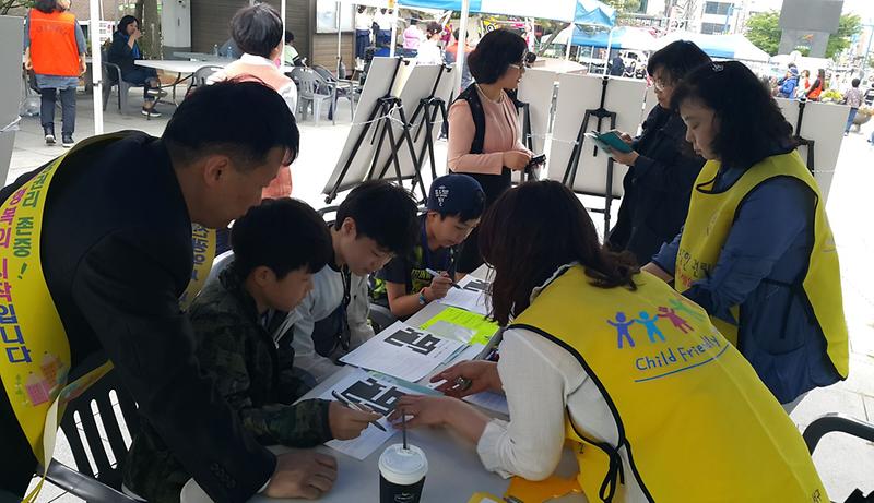 인천_서구_아동권리_존중_캠페인_실시_(2).jpg 이미지