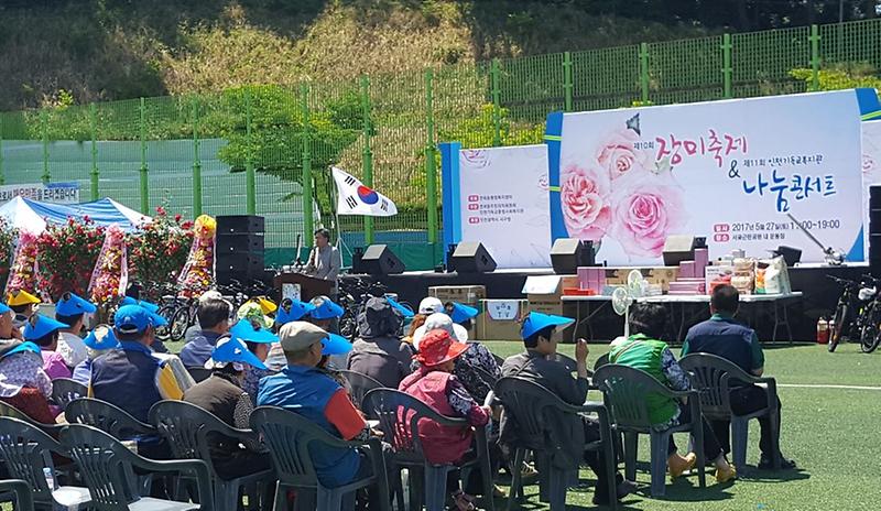 제10회_연희동_장미축제_성황리에_마무리__.jpg 이미지