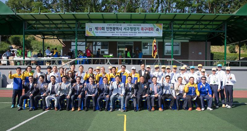 제19회_인천광역시_서구청장기_족구대회_성료____.jpg 이미지