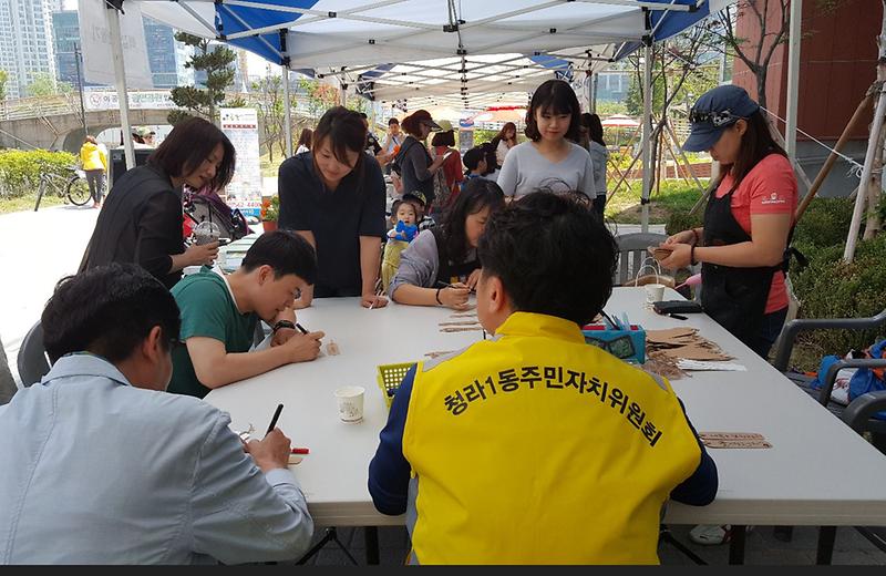 제2회_북적북적_도서나눔_한마당__(3).jpg 이미지