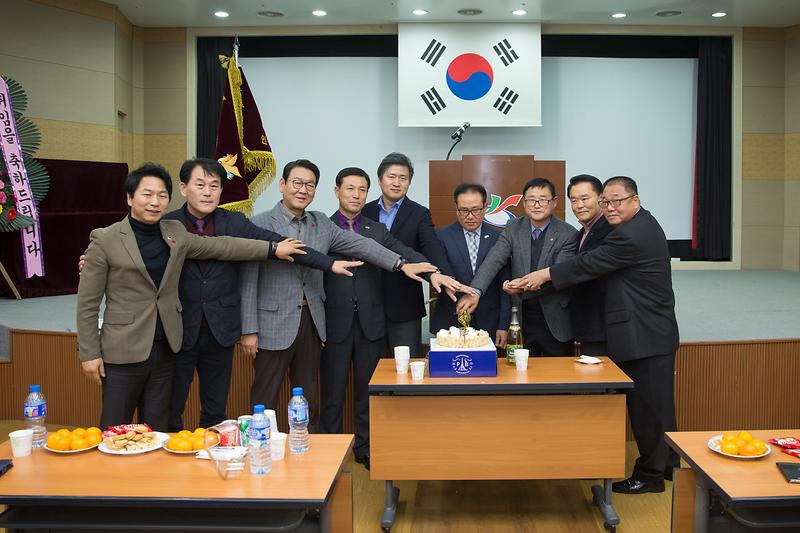 족구연합회장_이취임식_3.jpg 이미지