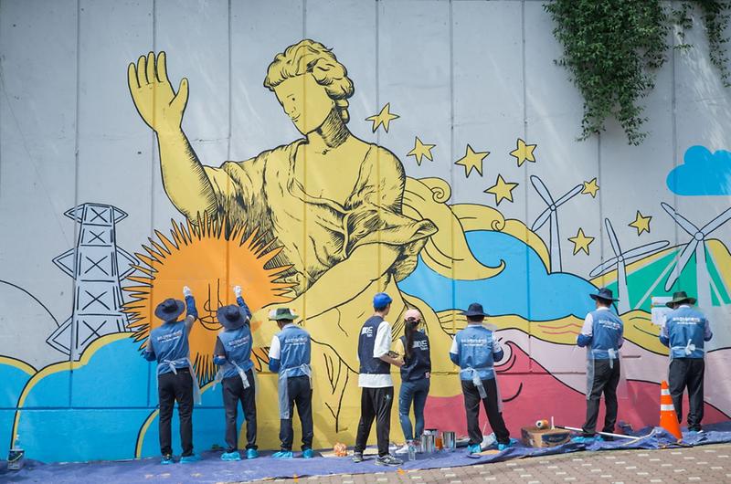 주민이_함께하는_‘포스코에너지_에너지드림_벽화그리기’봉사활동_실시.jpg 이미지