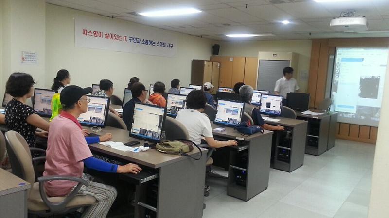 서구,_2017년도_구민_대상_무료_정보화교육_실시.jpg 이미지