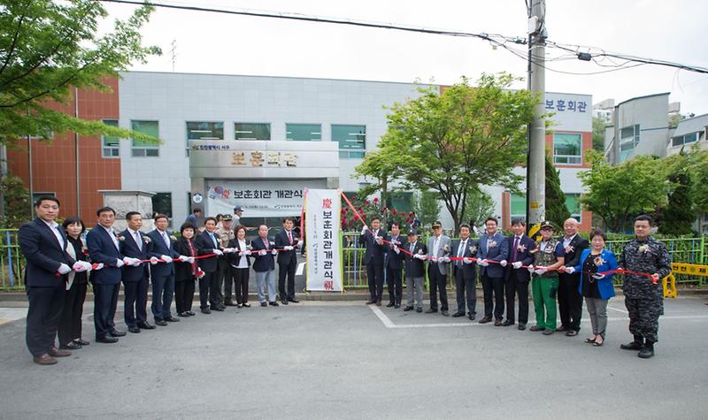 서구_보훈회관_이전_개관_(2).jpg 이미지