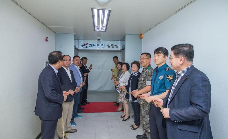 서구,_체계적인_재난관리를_위한_재난안전상황실_확장_개소_(3).jpg 이미지