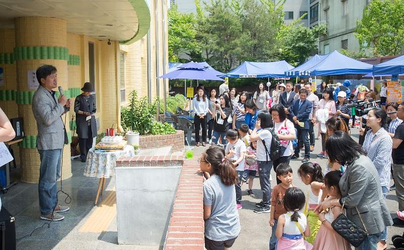 서구_건강가정·다문화가족지원센터_10주년_기념식_개최.jpg 이미지