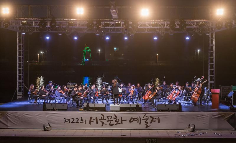 서구,_제22회_서곶문화예술제_성황리_개최_(2).jpg 이미지