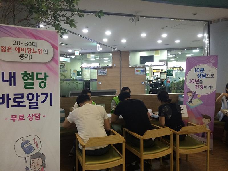 서구보건소_지하철_등『이동건강상담실』_운영.jpg 이미지