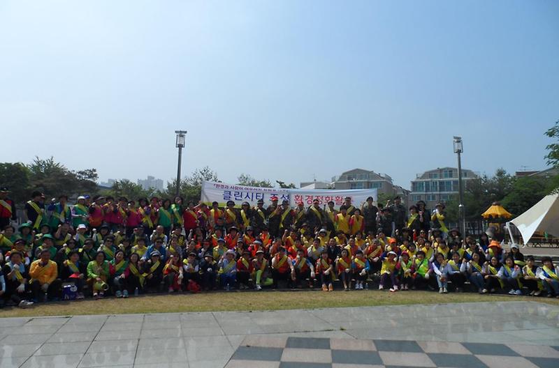 서구자원봉사센터,_클린시티_조성_환경정화활동_실시_(2).jpg 이미지