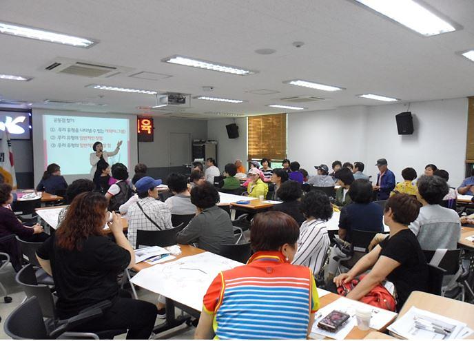 서구자원봉사센터,_자원봉사자_2차_보수교육_실시.jpg 이미지