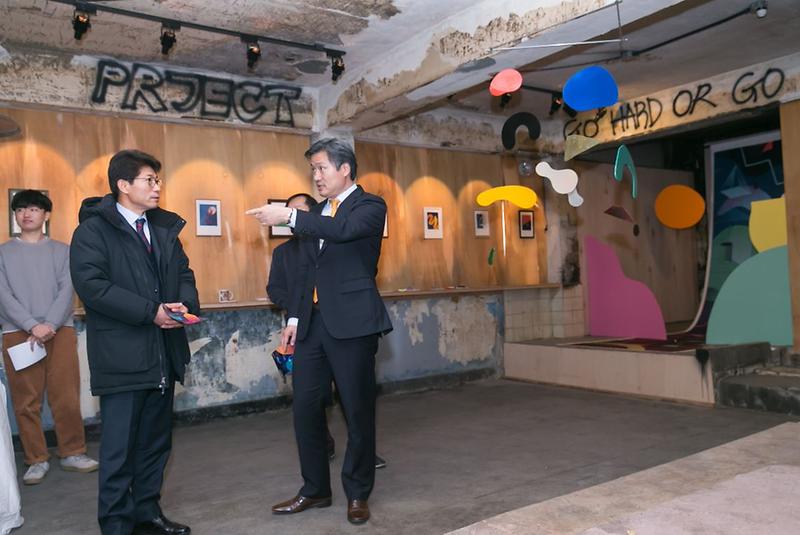 (구)코스모화학_산업시설_문화공간_재생사업_업무협약식_개최.jpg 이미지